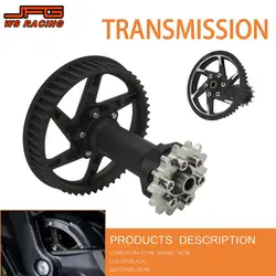 Center Axle Sleeve Assembly Axis Set Motorcycle Axis Set Assembly Bottom Sleeve Transmission For Sur Ron Sur-Ron Surron Electric