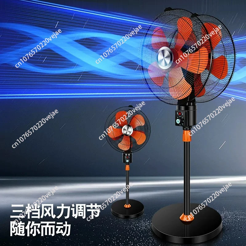Fan Industrial Fan Electric Fan Double Sided Co-opening/Double Head 18 Inch Orange Mechanical Model -360 Degree Shaking Head
