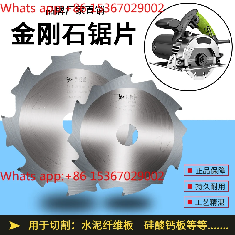 Diamond saw blade cement fiber fireproof board marble cutting machine 478991012 inch pcd cutter head