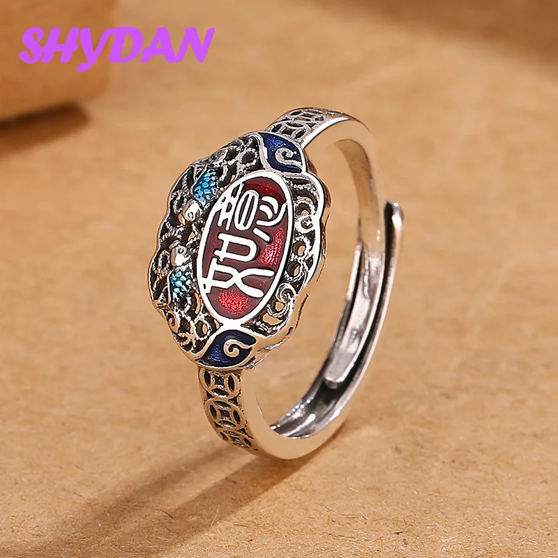 SHYDAN 925 Sterling Silber Vintage Emaille Offener Verstellbarer Ring für Damen Modeschmuck