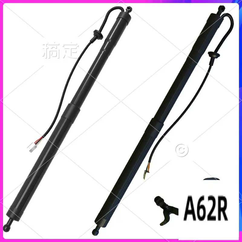 

R2-Electric Tailgate Strut Rear Tailgate Power Lift Support Shock Strut For TOYOTA Fortuner 2015-2018