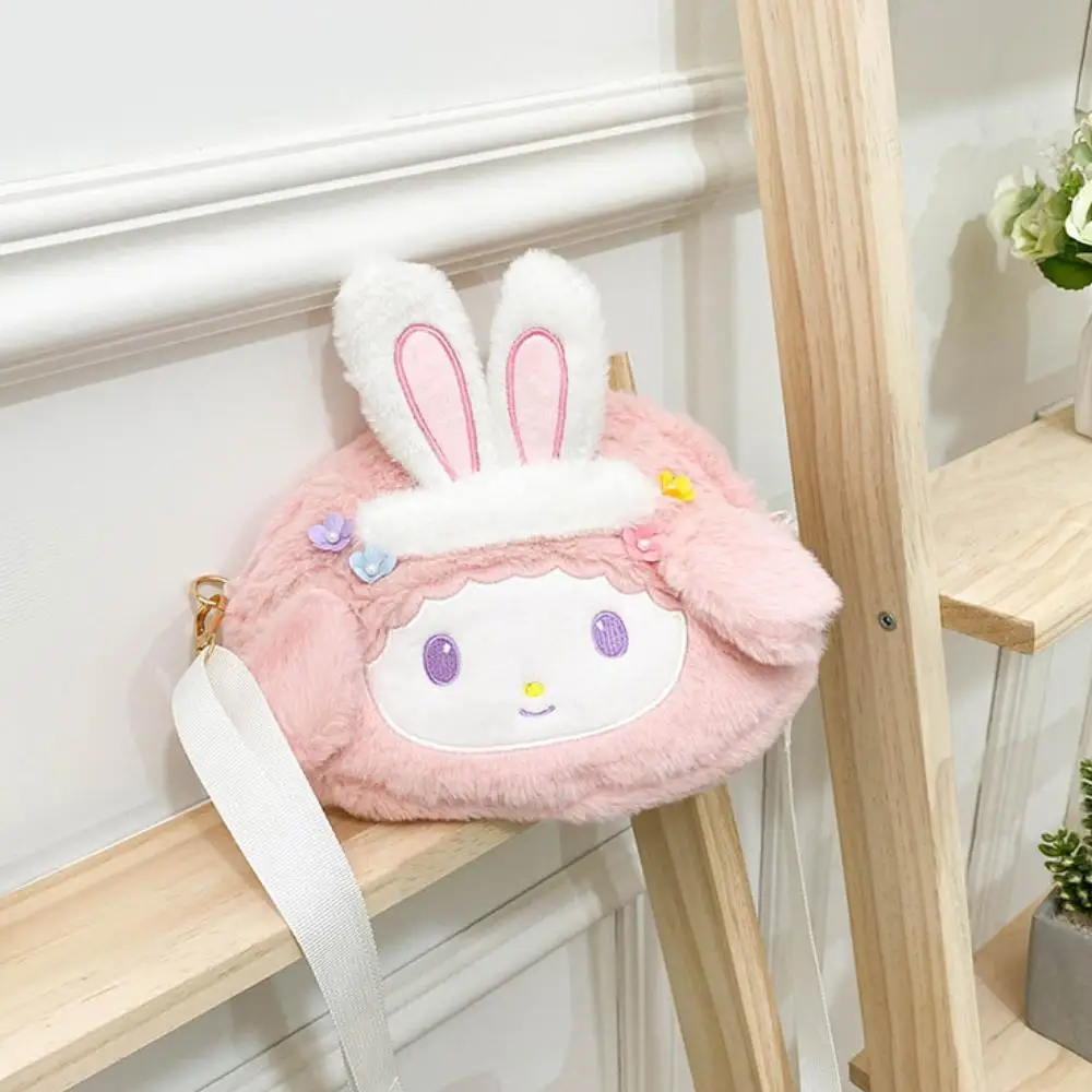 Sanrio kleine schapenpiano PP katoen Pluche crossbody tas Leuke handtas Cartoon Anime periferie Opbergtas voor kinderen Vakantiecadeaus