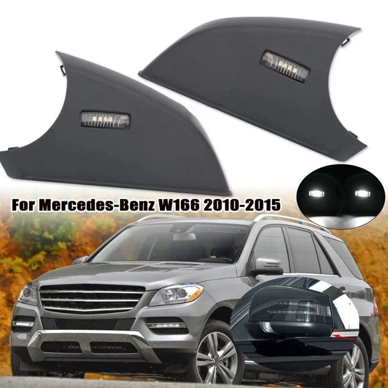 Side Mirror Bottom Lower Cover With Lamp For Mercedes-Benz GL W164 2009-2016 M G R Class W166 2010-2015