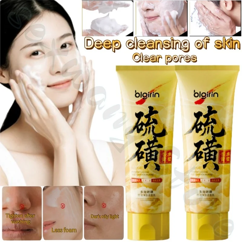 

Sulfur Sophora Sophora Facial Cleanser Improves Blackheads, Comprehensively Cleans Pores and Diminishes Acne Marks 100g