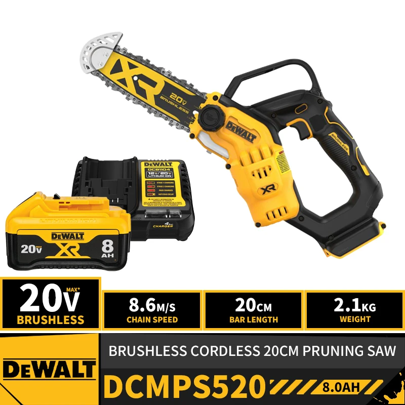 DEWALT DCMPS520 Kit Brushless Cordless 20CM Pruning Saw 20V Lithium Power Tools With Battery Charger