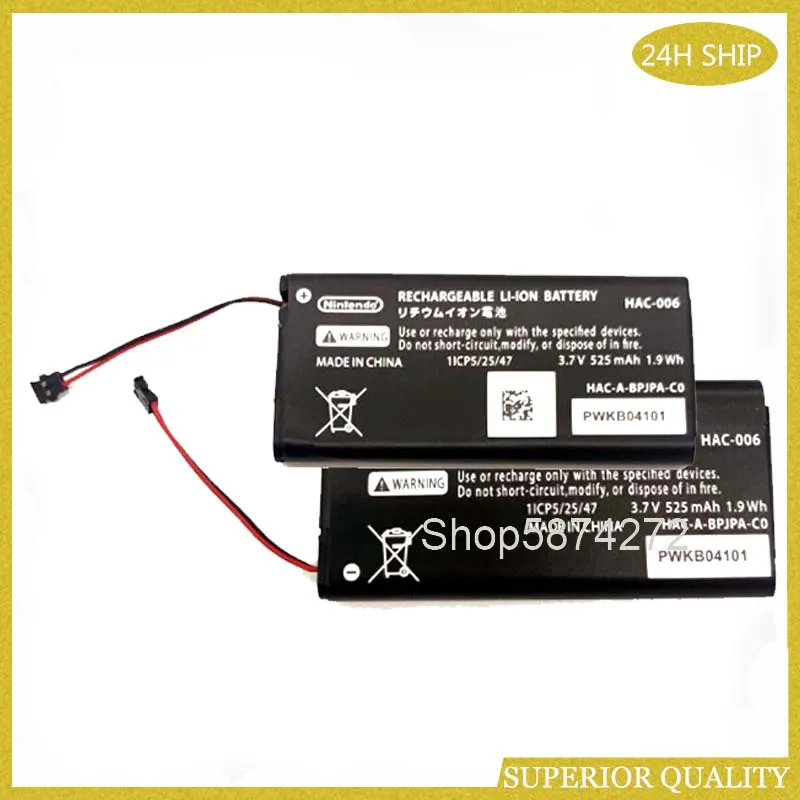 

Аккумулятор HAC-006 CO-006 HAC-BPJPA-C0 525 мАч для Nintendo HAC-015 HAC-016 HAC-A-JCL-C0 HAC-A-JCR-C0 Switch NS Joy-Con Controll