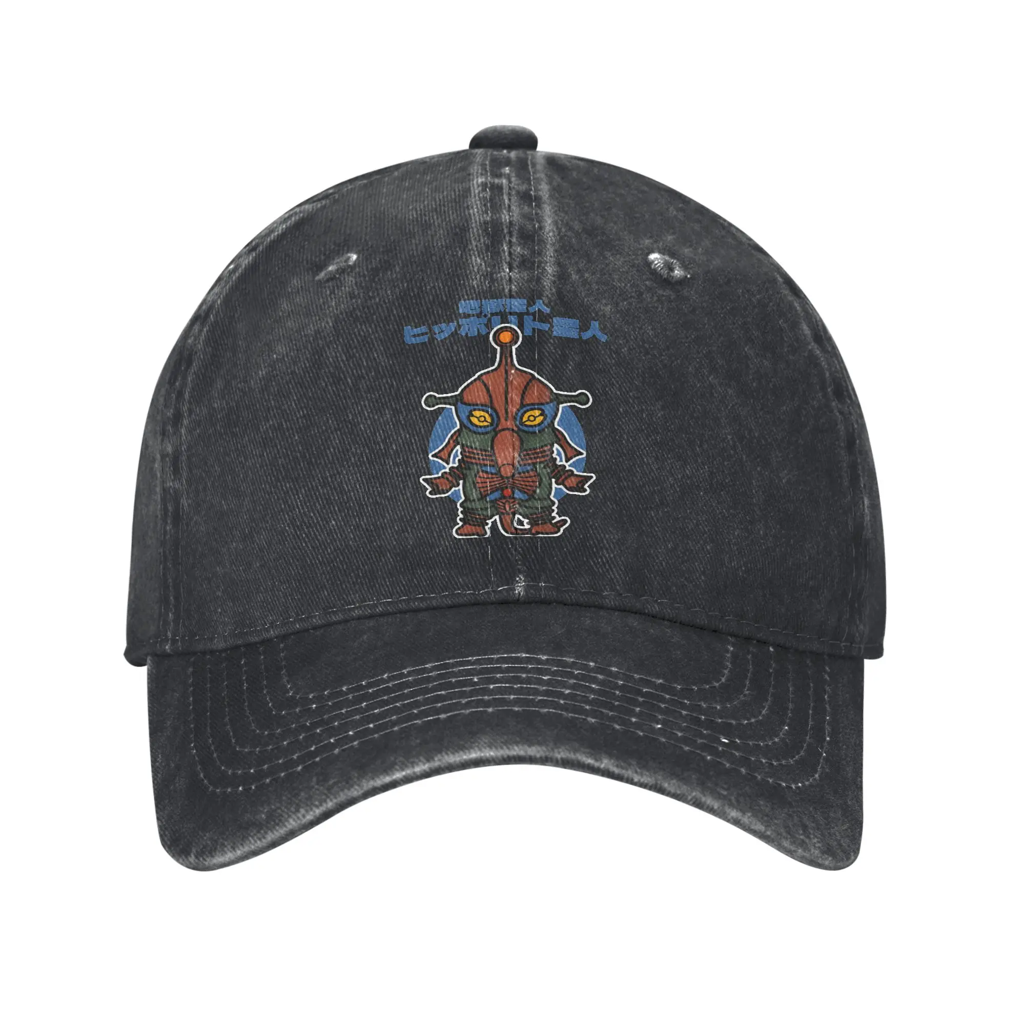 Inferno Alien Alien Hipporit Baseball Caps Schirmmütze Ultraman Sonnenschutzhüte für Herren