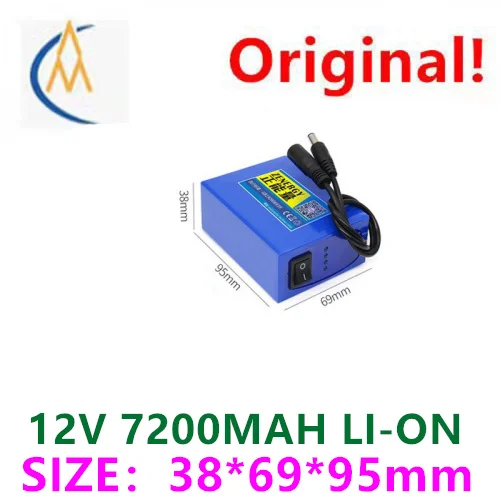 

12V large capacity lithium battery, audio, mobile power, high power LED light, electric lamp, monitoring battery 7200MAH with pr