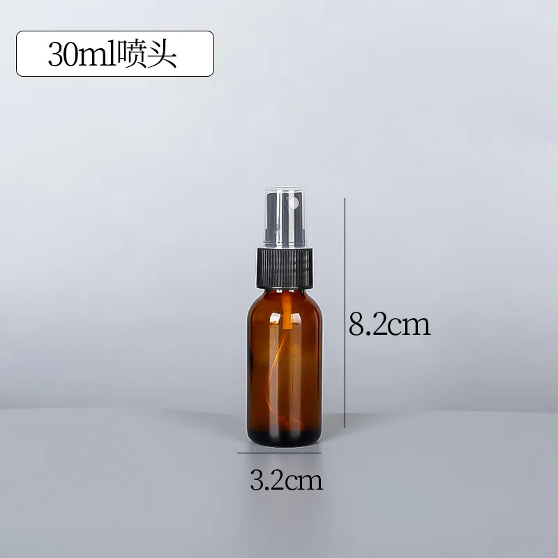 Amber Glass Spray Bottles for Essential Oils, 30/60/120ml Empty Small Fine Mist Spray Bottle 2 Pack