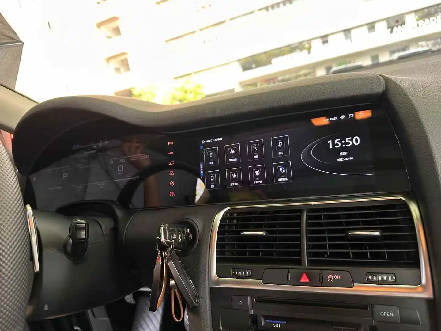 12.3 Inch Dual HD Screen Android 13 For Audi Q7 2010-2015 CarPlay Update 2025 Car Radio Head Unit Cockpit Speedometer Odometer