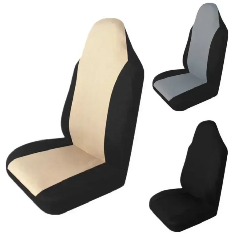 

1pc Universal Car Front Seat Covers Car Seat Protector Cushion Pad Protective Covers Car Seats Car-styling Auto Accessories