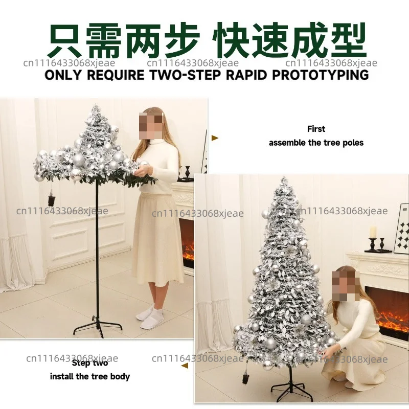 Folding Christmas tree 1.8 meters plush bear decorative tree encryption retractable Christmas tree