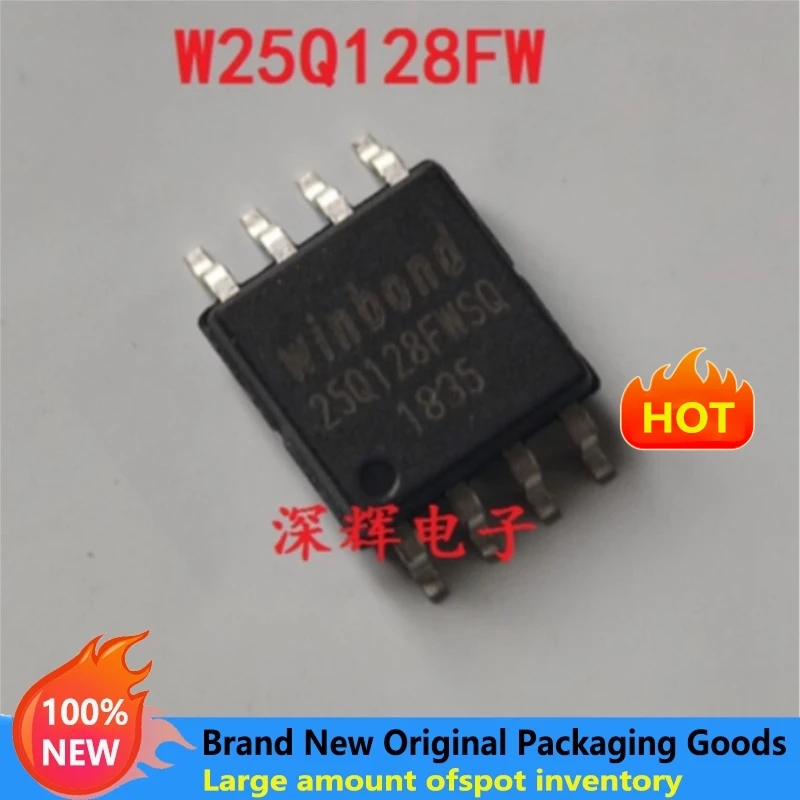 1-50шт W25Q128FW 1,8В 16М SOP8 В НАЛИЧИИ