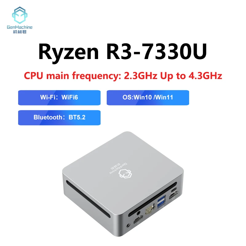 New AMD Ryzen3 R3 7330U MINI PC Windows 11 4Cores 8Threads DDR4 3200Mhz 256/512GB M.2 SSD WIFI6 BT5.2 Desktop pc game