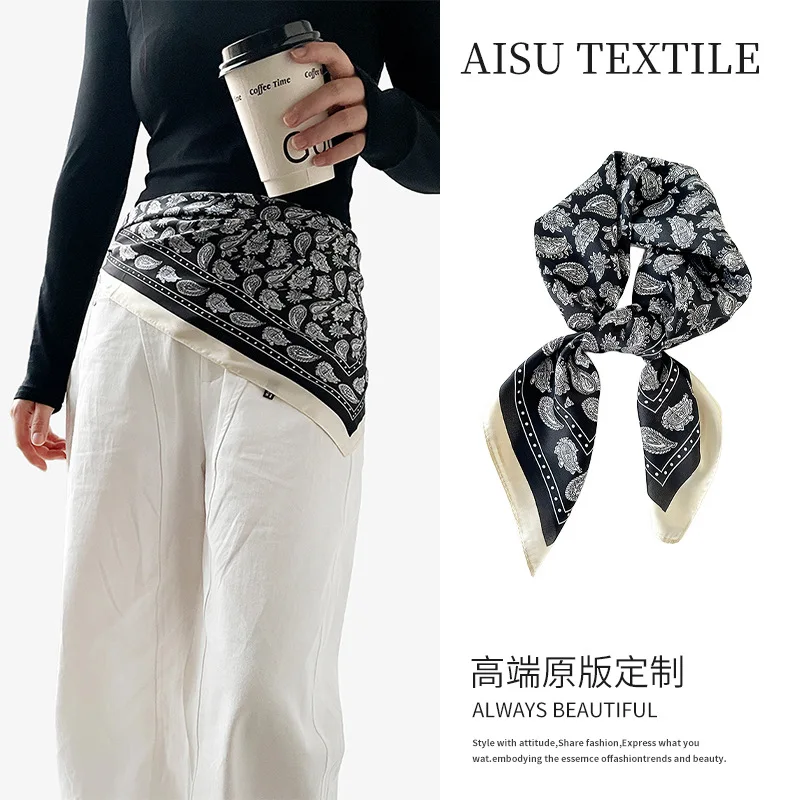 Thumbnail 2 - #36 Scarves List of Top Picks