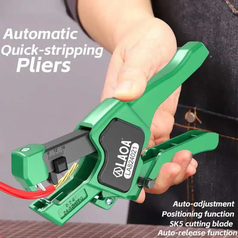 LAOA Multifunctional Pliers, Strippers, Wire Cutters, Optical Fiber Wire Cutters, Curved Shank Wire Strippers