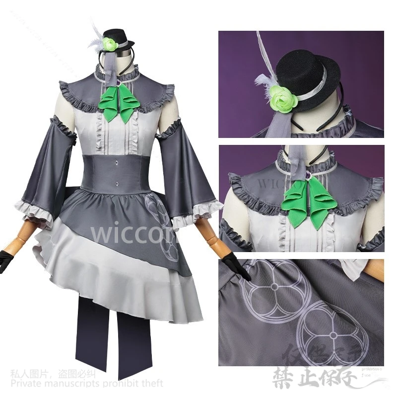 애니메이션 게임 블루 아카이브 코스프레 우타즈미 사쿠라코 코스튬 그레이 원피스 로리타 가발, 여자 크리스마스 할로윈 맞춤형