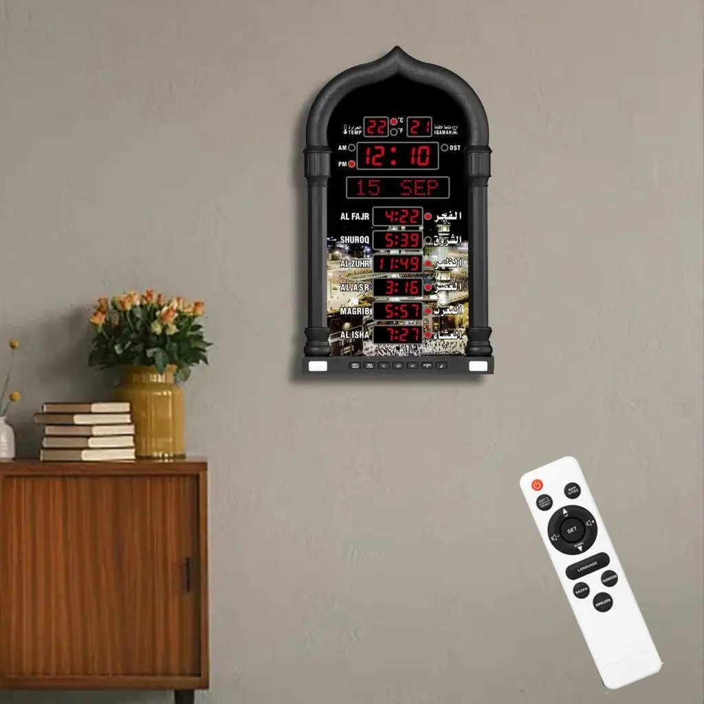 Digital Azan Clock Temperature Display Wall/Table Clock Mosque Digital Clock 6000+ Cities Prayer Time Remote Control