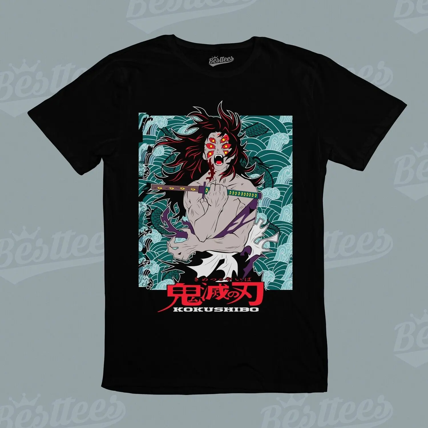 

MEN WOMEN JAPANESE Demon Slayer KOKUSHIBO KIMETSU NO YAIBA ANIME T-Shirt