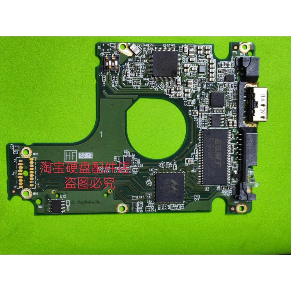 WD للقرص الصلب الرقمي الغربي ، تم اختباره 2060 ، 771962
