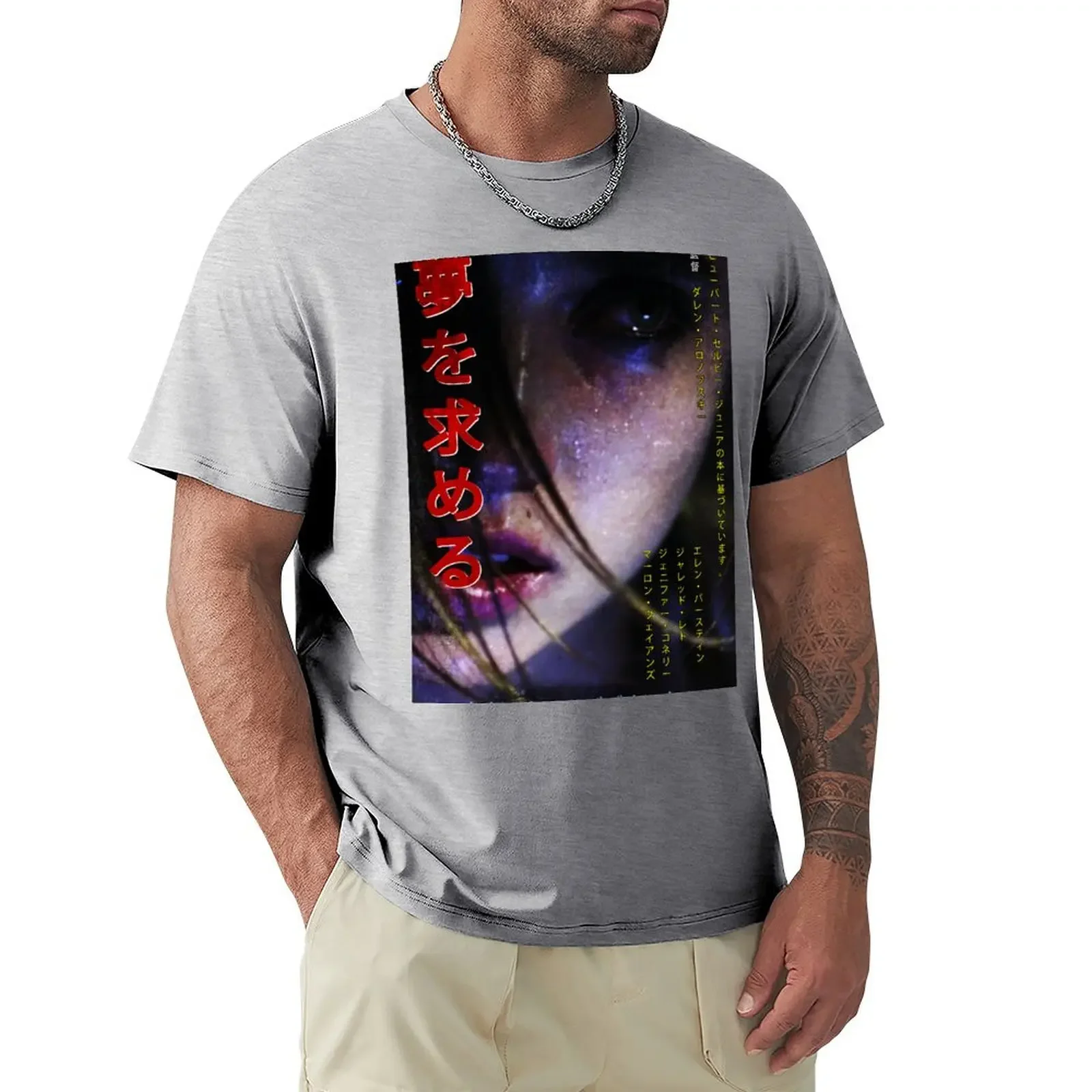 Requiem for a Dream worn japanese movie poster T-Shirt anime figures plus size tops custom t shirt t shirts for men