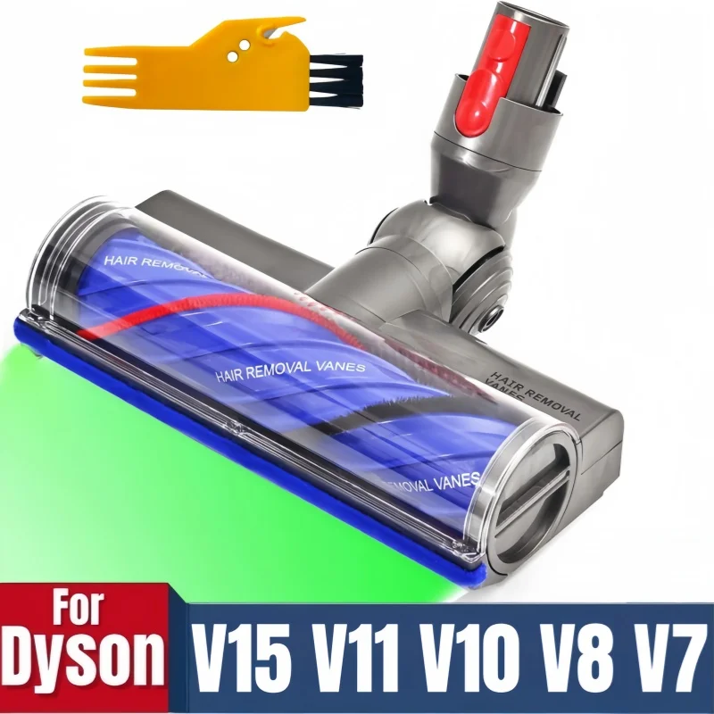 

Для беспроводных пылесосов Dyson V7, V8, V10, V11, V15: Сменный валик-щетка с защитой от наматывания волос и датчиком пыли, быстросъемный