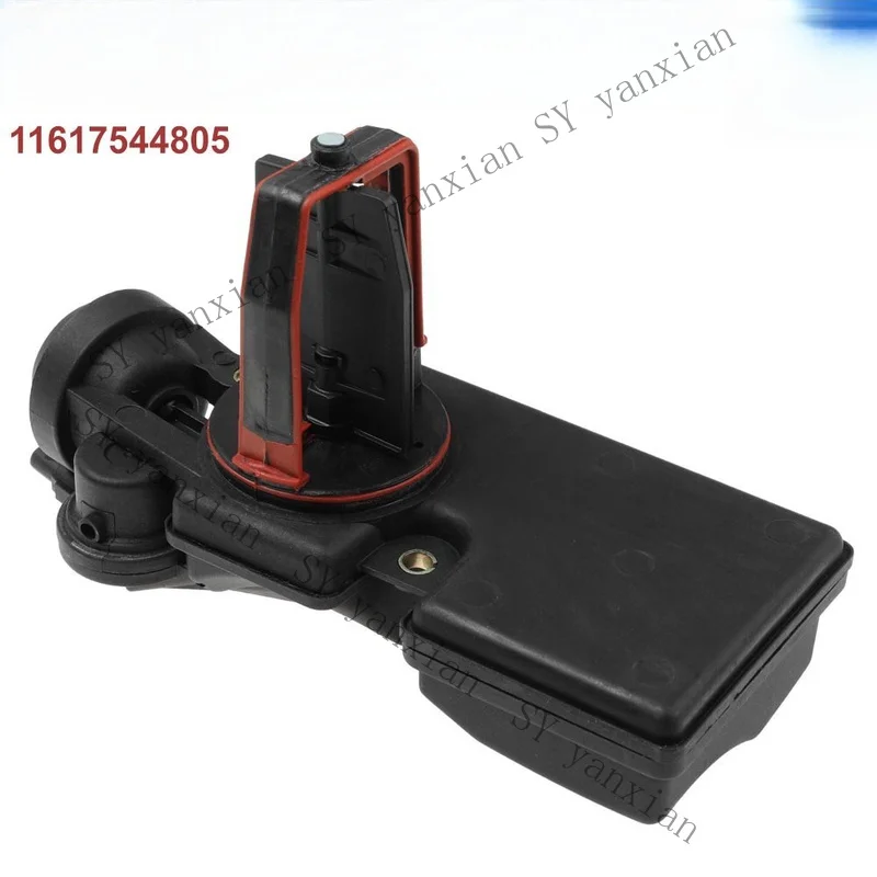 

SY+ For BMW Serie 3 5 X3 X5 Z3 Z4 Air Intake Manifold Flap Adjuster Unit Valve