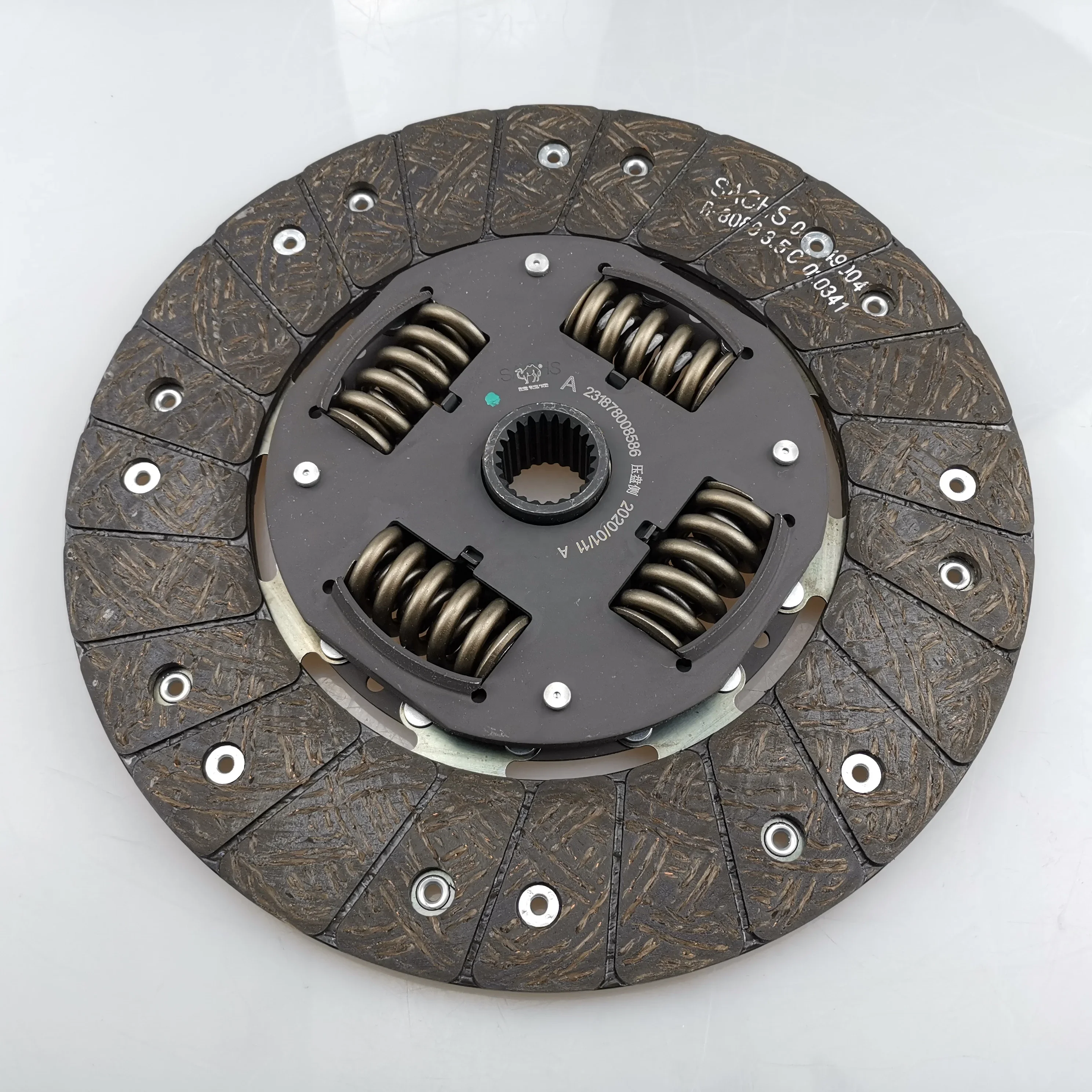 SAIC MAXUS V80 Clutch Disc Assembly 5 Speed Belt Spring C00066026