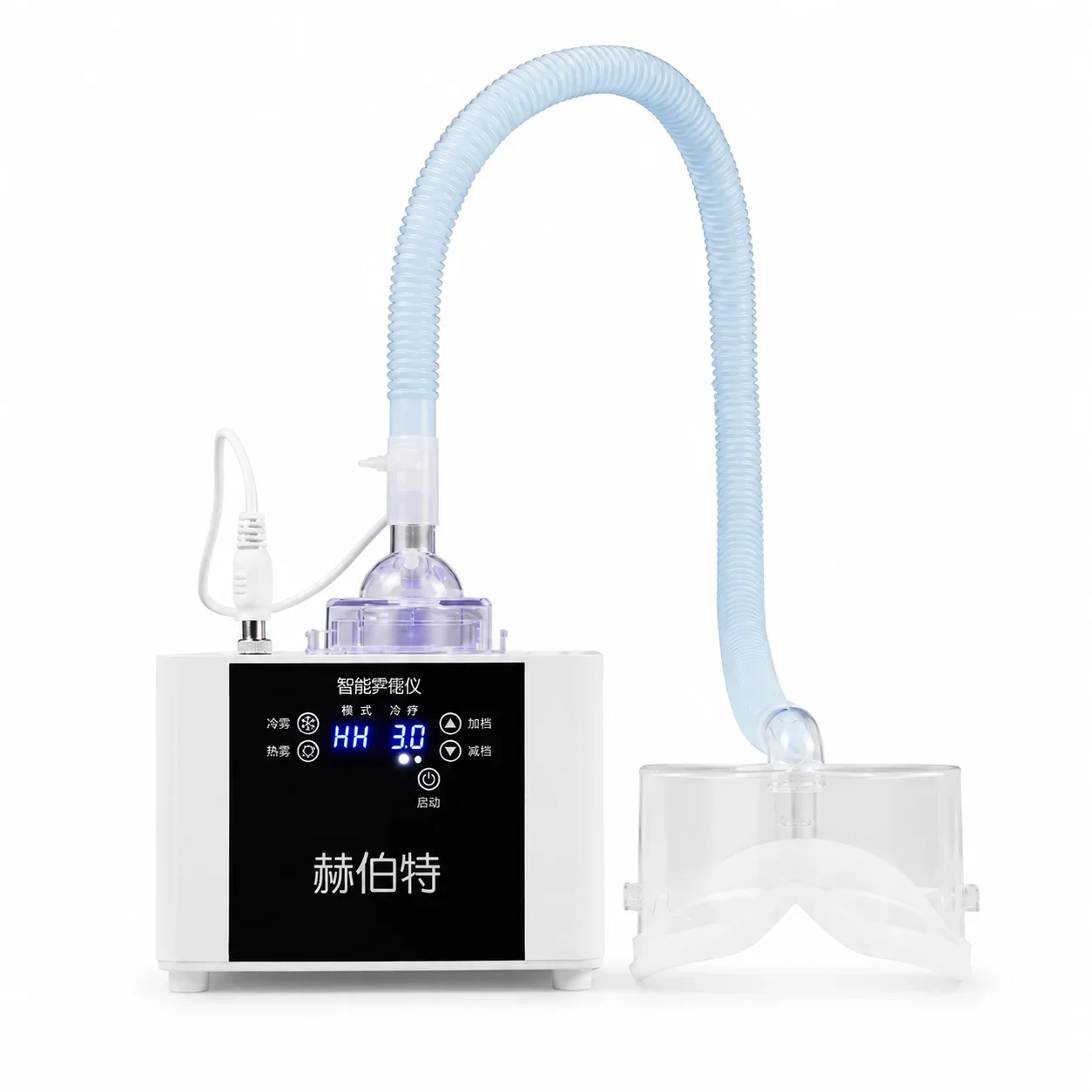 Ultrasonic Eye Atomizer SPA Soothing Dark Circle Reducer Eye Spray Antibacterial Cleaner Fatigue Relief Tool for Eye Care