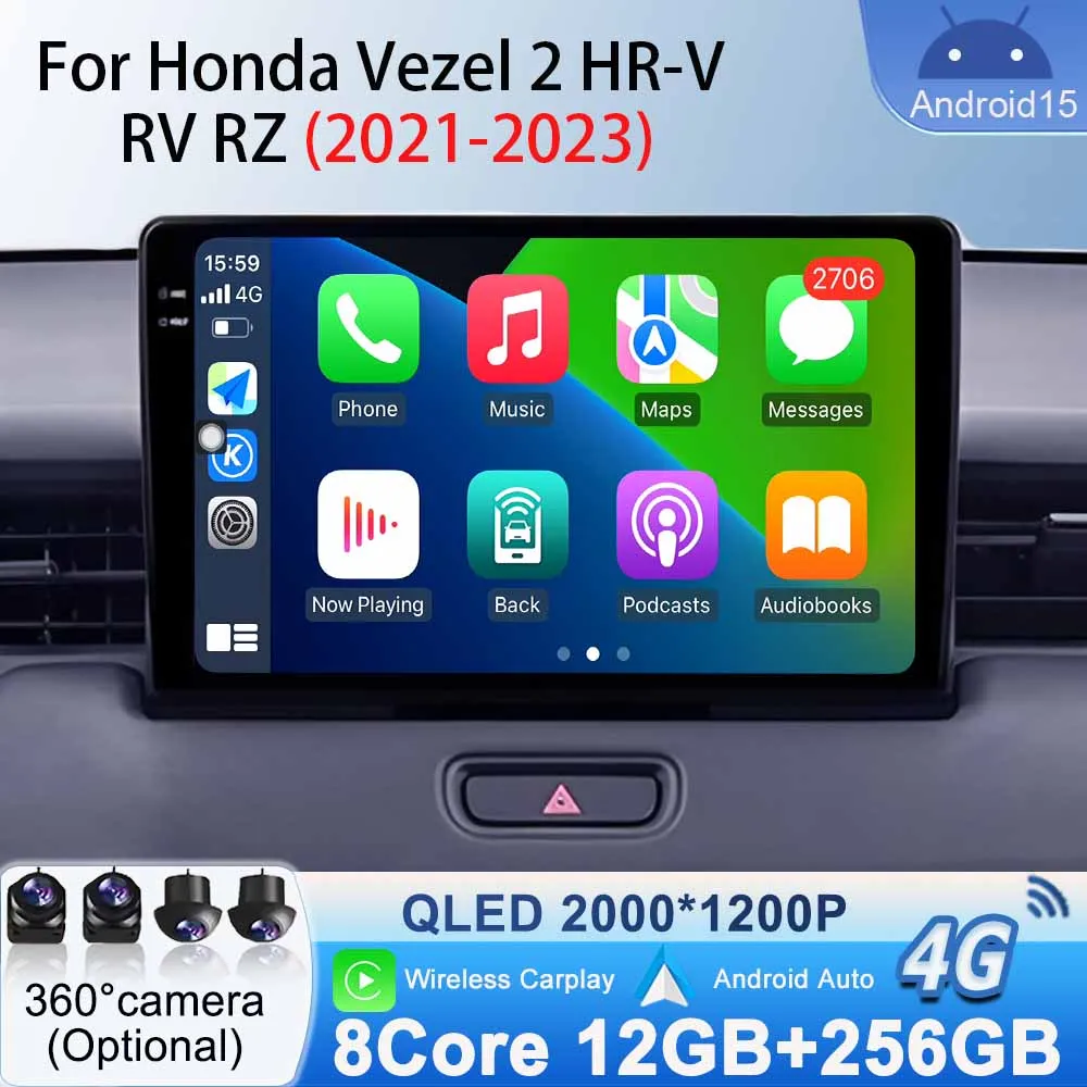لهوندا Vezel 2 HR-V RV RZ 2021 - 2023 أندرويد 15 راديو السيارة ستيريو نظام تحديد المواقع والملاحة Carplay أندرويد السيارات مشغل فيديو الوسائط المتعددة