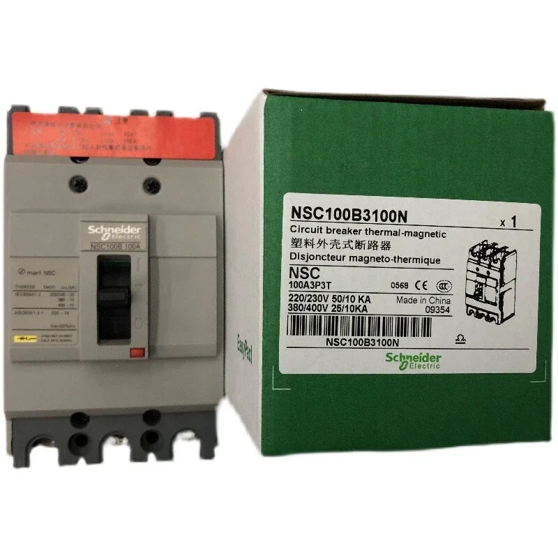 NSC100B3100N قاطع الدائرة المقولب #2