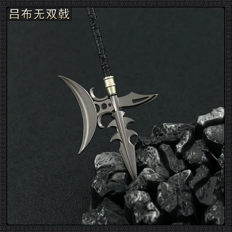 22 cm sin paralelo Halberd Dynasty Warriors Lu Bu armas de metal modelo juego periféricos juguetes equipo accesorios decoración del hogar Dropshipping venta al por mayor regalos de gran oferta regalo de nueva llegada e