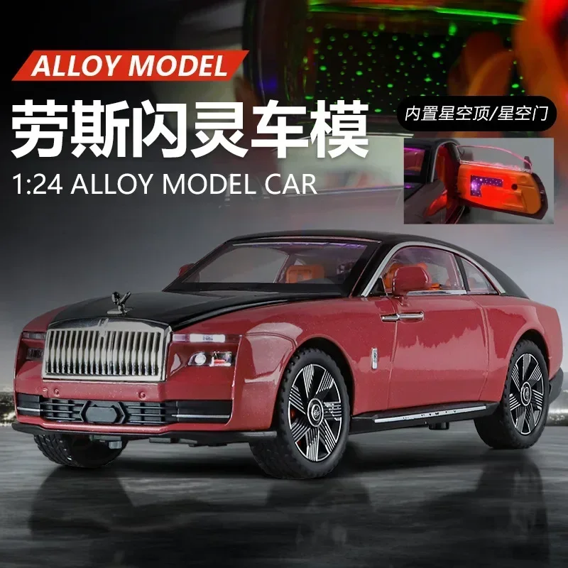 1:24 Rolls Royce SPECTRE Legering Diecast Model Auto Speelgoed Limousine Trek Geluid Licht Geavanceerde Decoratieve Speelgoed voor Jongen