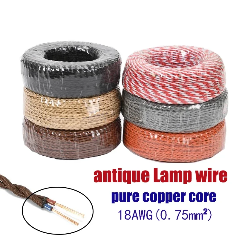 2 Core Twisted Pair Cable Vintage 18 AWG Fabric Textile Braided Electrical Wire for Antique Edison Lamp Pendant Light Power Cord