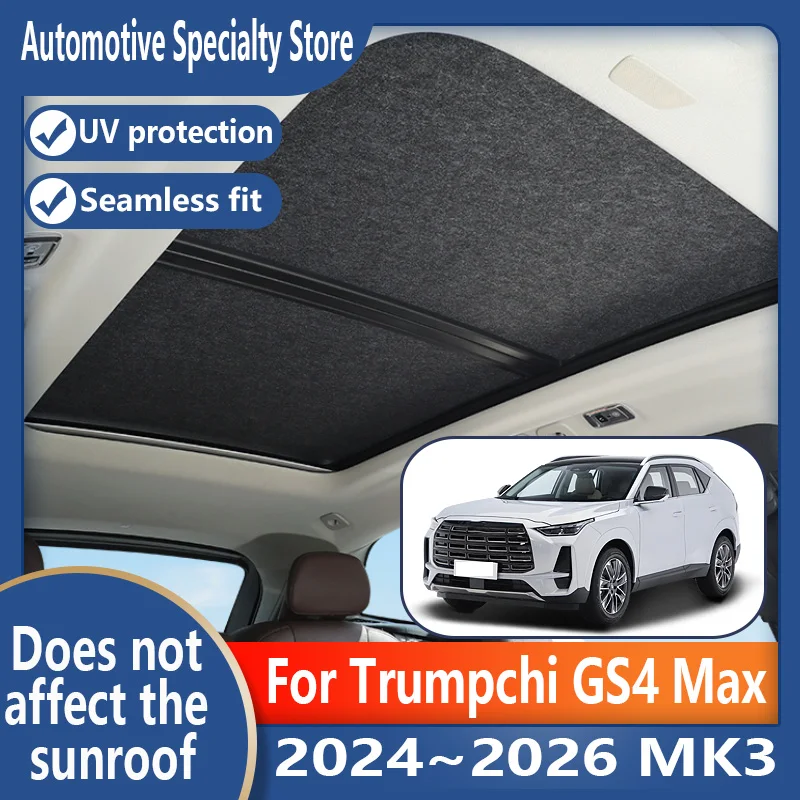 

For Trumpchi GS4 Max 2024~2026 Car Panoramic Sunroof Insulation Roof Visor Electrostatic Adsorption Suede Fabric Sun Protection