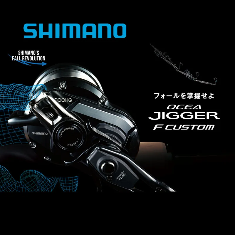 2019 NIEUWE Originele SHIMANO Zoutwater Jigging visserij-reel OCEA JIGGER F CUSTOM 1000HG 1001HG 1500HG 1501HG 2000NRHG 2001NRHG