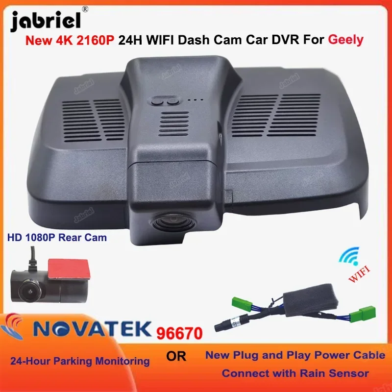 

4K Ultra HD 2160P Wifi Car DVR High quality Dedicated Video Recorder For Geely Xingyue FY11 S 2.0TD DCT 2021 Dual Lens Dash Cam