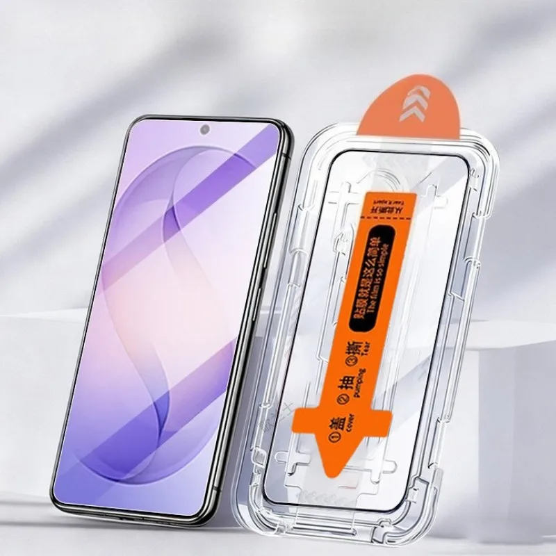 

Clear 9H Tempered Glass for Samsung S26 Plus Ultra Full Cover Screen Protector with Alignment Frame for Galaxy S26 S26+ S26ultra