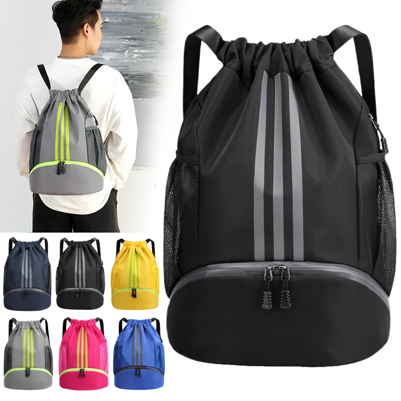 

Унисекс большой емкости для баскетбола и футбола, спортивный рюкзак на шнурке для тренировок в тренажерном зале и игр на открытом воздухе, сумки для хранения футбола