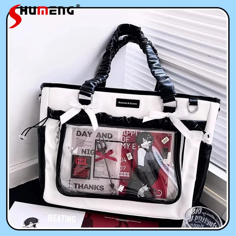 

Original Design Mysterious Grid Pain Bag Large Capacity Hidden Grid Single Shoulder Handheld Crossbody Ladies Shopping Bag Girls