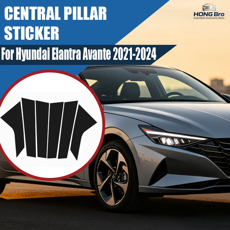 

For Hyundai Elantra Avante 2021-2024 2022 2023 Carbon Fiber Window Door Column Deal B C Pillar Post Cover Trim Sticker