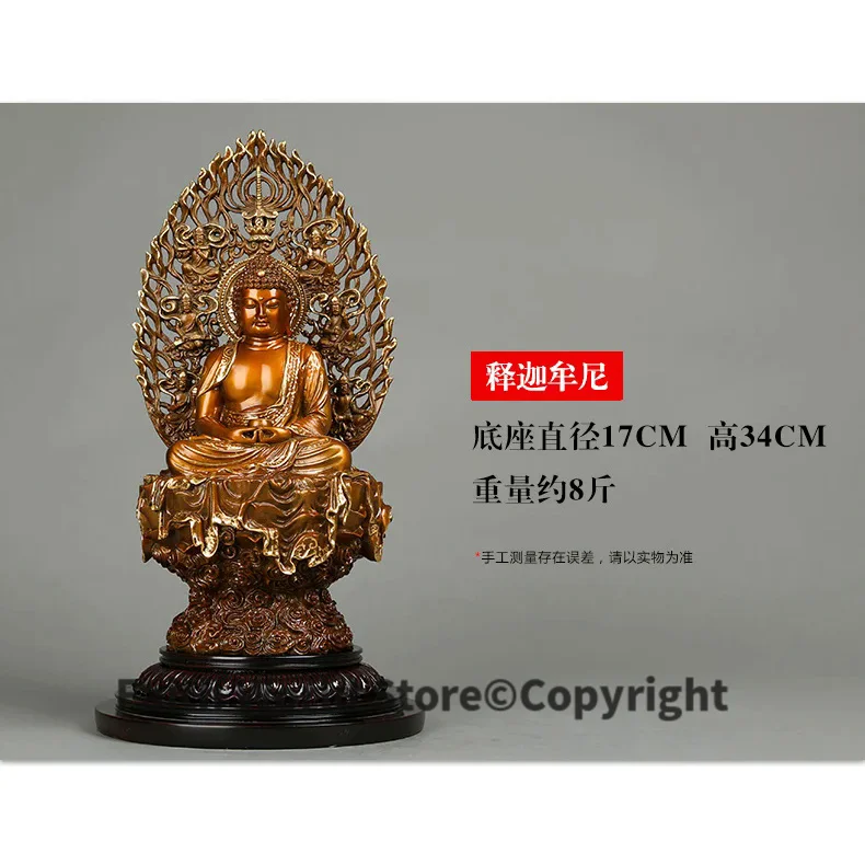 34 cm LARGE # High grade Buddha figure HOME hall TOP efficacious Protection Buddhism gold-plated bronze buddha figure statue