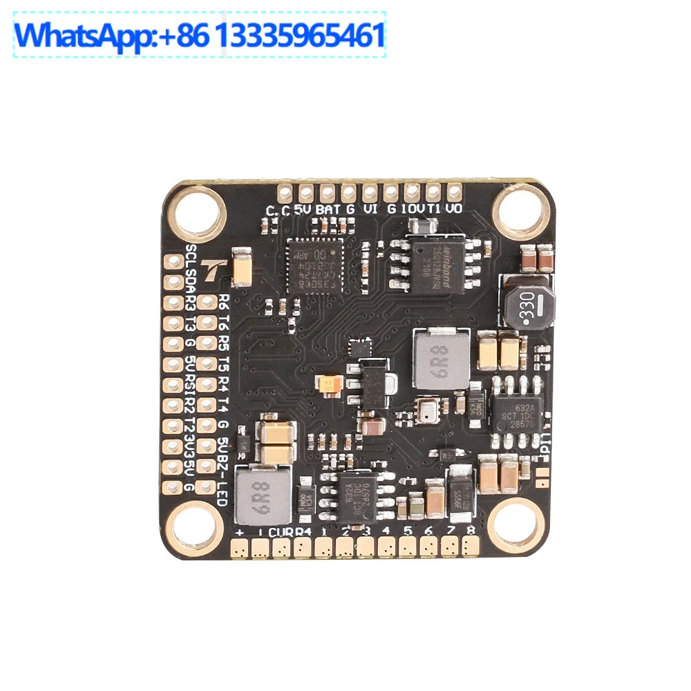 T-MOTOR brand direct sales F7PRO flight control module board X8 structure 8S crossover drone F7 flight control system