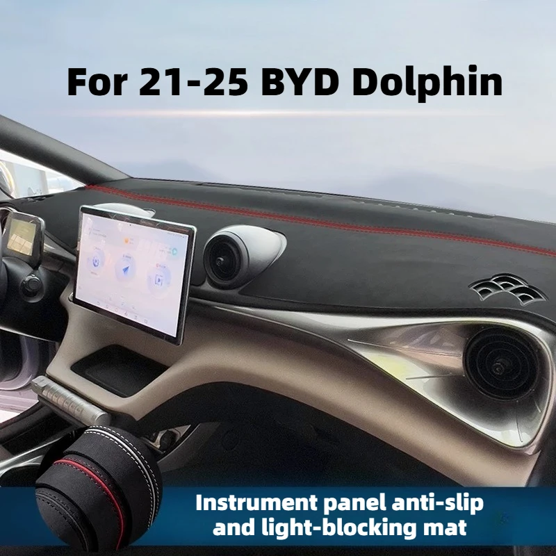 For BYD Dolphin 2021-2025 Car Central Console Light-Proof Pad Suede Sun Protection Anti-dirty Pad Dashboard Sunshade Mats