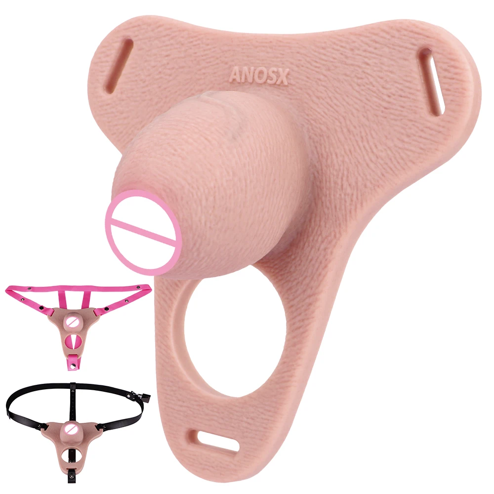 SHAZ FTM Lockable Belt Silicone Chastity Cage Realistic Dildo Sheath Small Penis Sleeve with Cock Ring Adult Sex Toy for Men 18+