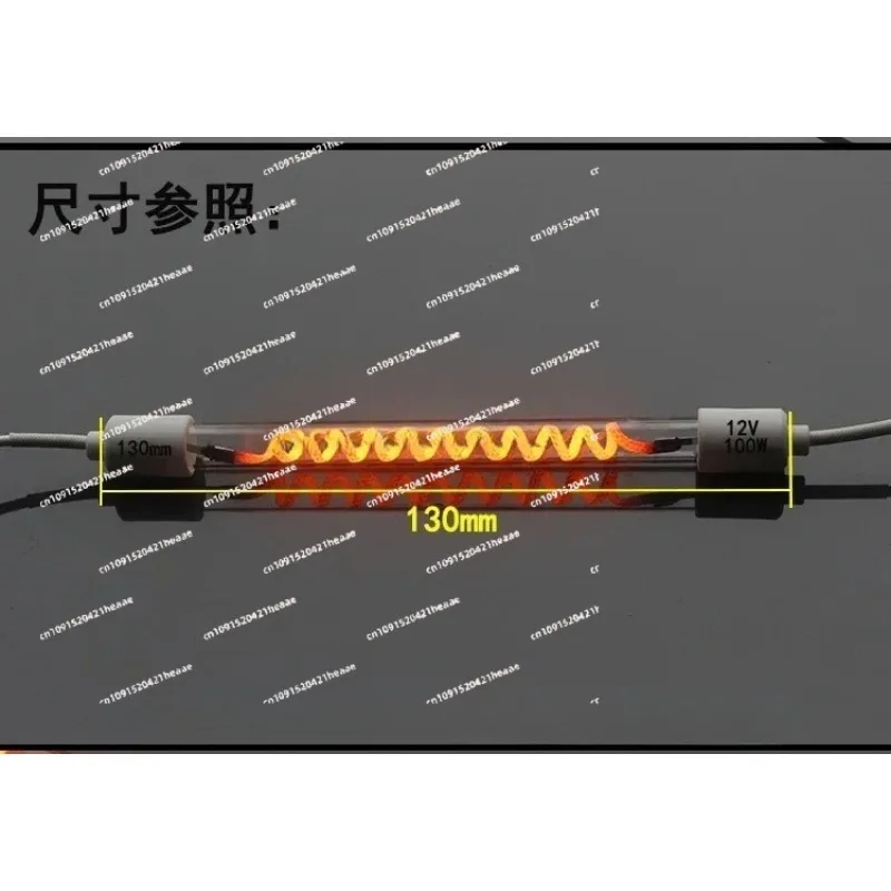 suitable-for-carbon-fiber-dc-heating-tube-12v-24v-48v-low-voltage-electric-heating-tube-infrared-heating-tube