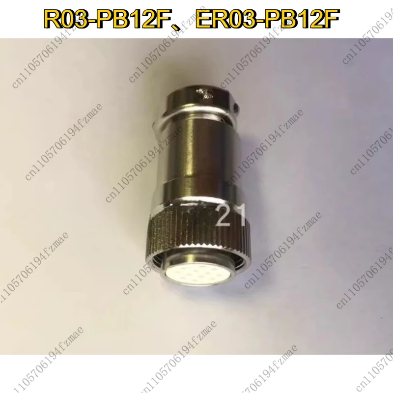 

Аксессуары Оригинальный круглый разъем R03-PB12F, ER03-PB12F
