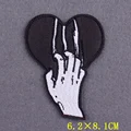 PE6232CT
