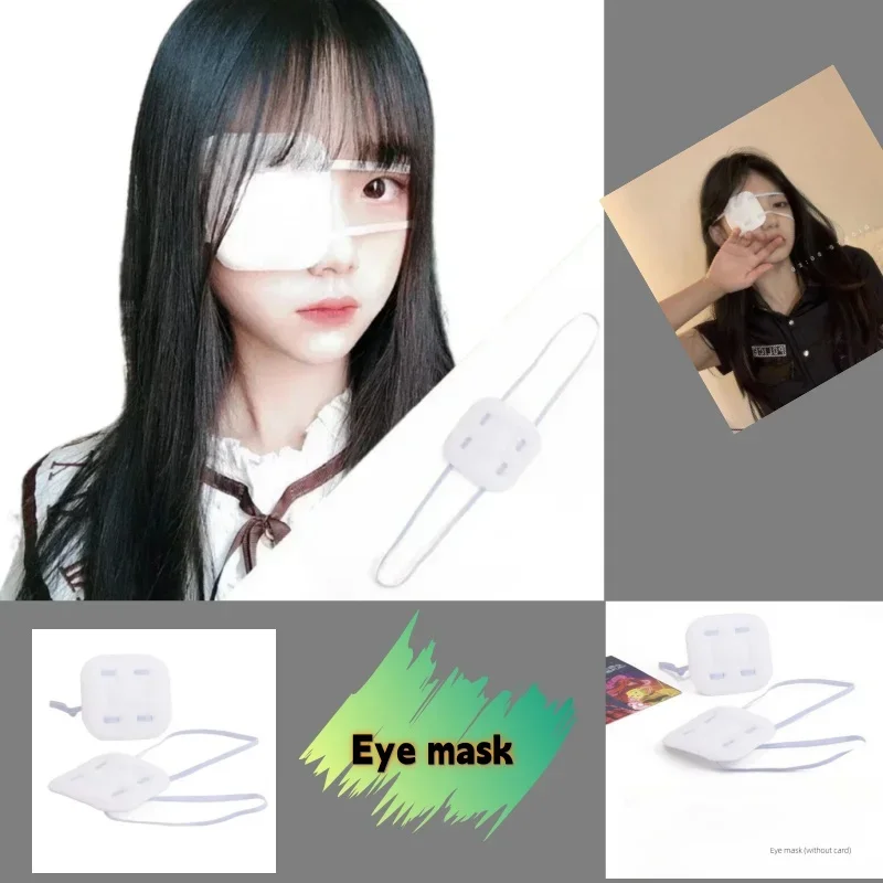 할로윈 파티 애니메이션 소품 역할극 부드러운 단안 백색 눈가리개 로리타 코스프레 의상 액세서리 조절 가능한 눈가리개