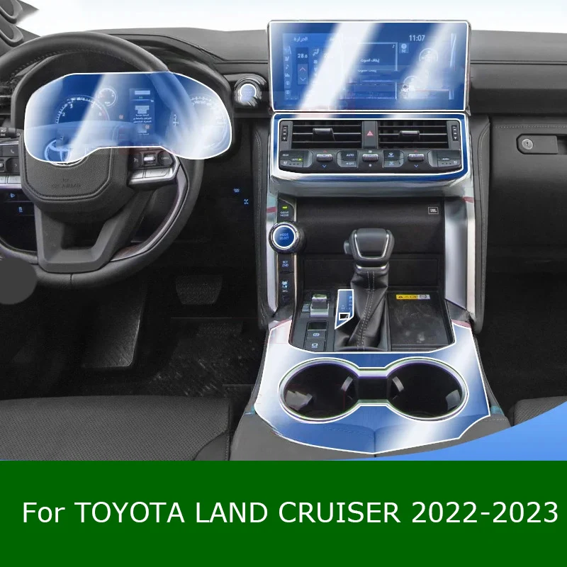 

Для TOYOTA LAND CRUISER 2022 2023, панель редуктора, экран навигации, защитная пленка для автомобильного интерьера, аксессуары для защиты от царапин